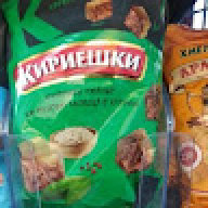 прапрапрпар